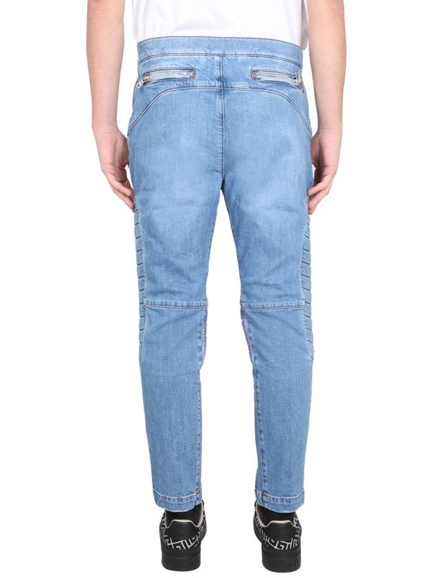 Denim Straight Pants AH1MH165 DC996FF BLUE - BALMAIN - BALAAN 5