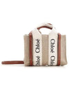 Woody Linen Canvas Calfskin Tote Bag White Brown - CHLOE - BALAAN 3