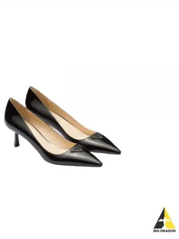 1I154N 069 F0002 Brushed leather logo slingback pumps - PRADA - BALAAN 1