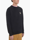 Dressed Fox Patch Classic Sweatshirt Black - MAISON KITSUNE - BALAAN 4