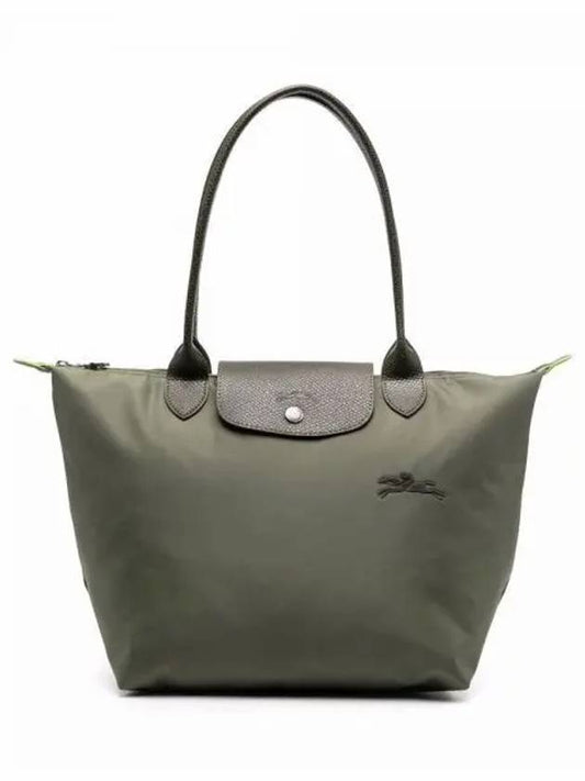 Le Pliage Green Medium Shoulder Bag Forest 208915 - LONGCHAMP - BALAAN 1