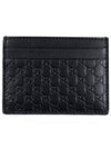 GG Microsima Card Wallet Black - GUCCI - BALAAN 1