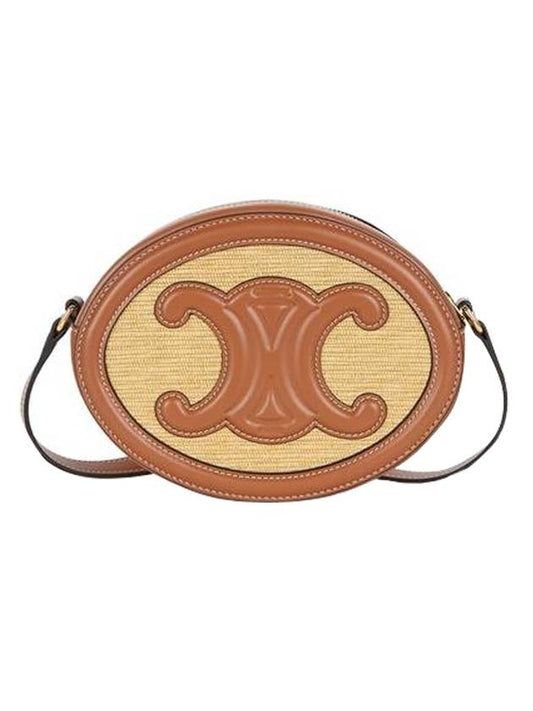 Triomphe Textile Calfskin Oval Cross Bag Brown - CELINE - BALAAN 1