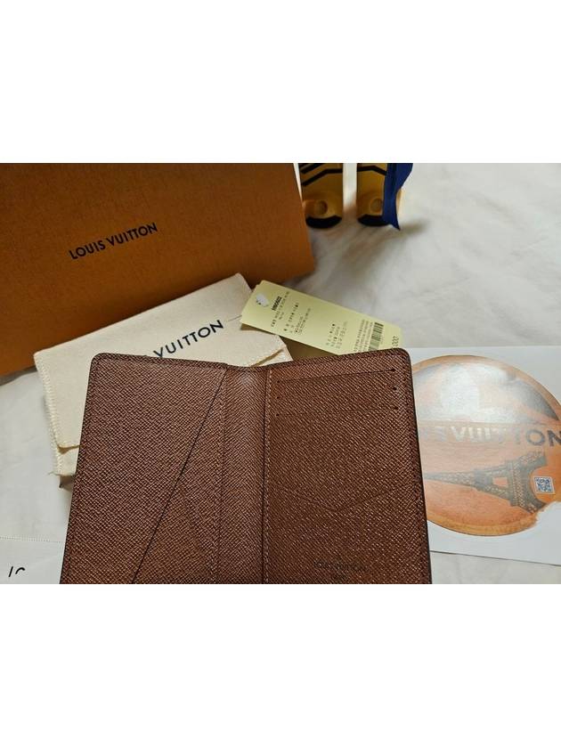 Pocket Organizer Monogram Card Wallet Brown - LOUIS VUITTON - BALAAN 6