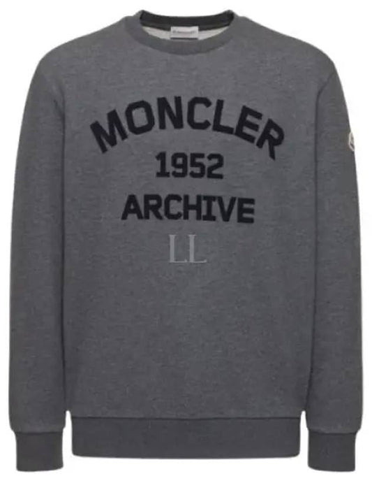 8G00026 89A8F 989 Print Sweatshirt - MONCLER - BALAAN 1