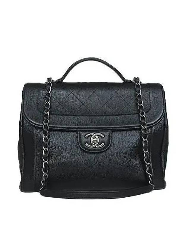 Vintage 2 WAY bag - CHANEL - BALAAN 1