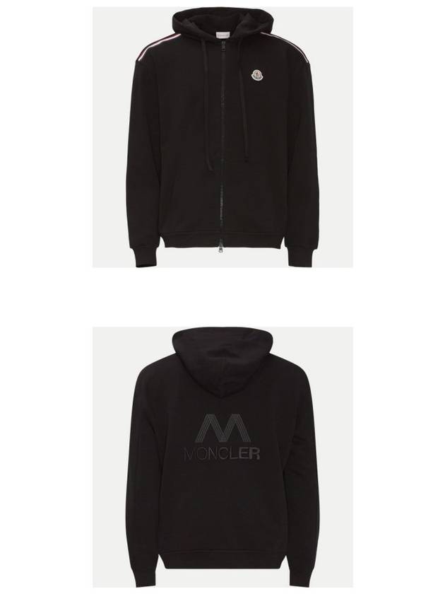 Logo Patch Tricolor Accent Zip Up Hoodie Black - MONCLER - BALAAN 5