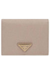 gold triangle logo saffiano halfwallet pink beige - PRADA - BALAAN 2