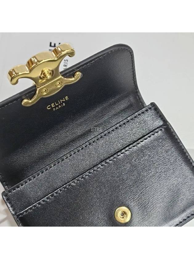 Triomphe Shiny Calfskin Flap Card Wallet Black - CELINE - BALAAN 5