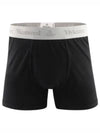 Cotton Boxer 2 Pack Black - VIVIENNE WESTWOOD - BALAAN 2