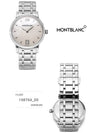 108764 Women’s Metal Watch - MONTBLANC - BALAAN 7