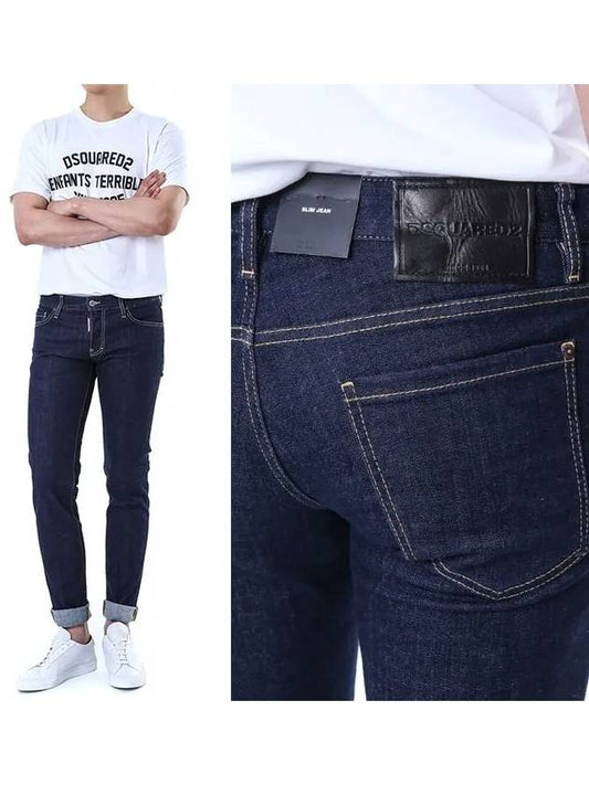 Men's Logo Slim Jeans Navy - DSQUARED2 - BALAAN 2