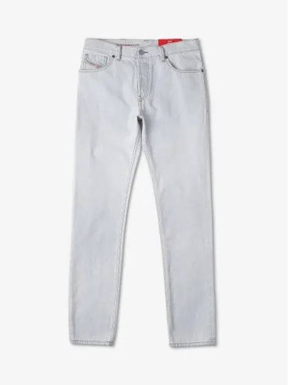 1995 Denim Jeans Light Blue - DIESEL - BALAAN 2