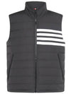 4 Bar Poly Twill Down Vest Charcoal - THOM BROWNE - BALAAN 2