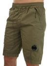 Logo Ripstop Shorts Green - CP COMPANY - BALAAN 2