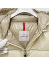 Women s Logo Patch BAYARD Down Padded Short Jacket Beige 1A00083 5963V 268 - MONCLER - BALAAN 6