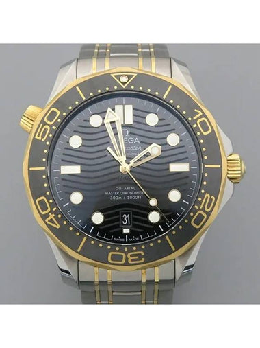 210 20 42 01 002 Seamaster Diver 300M CO 8209 Axial Master Chronometer 42MM Men s Watch - OMEGA - BALAAN 1