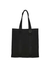 Le Cabas Cuerda Tote Bag Black - JACQUEMUS - BALAAN 1