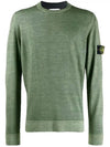 Wappen Patch Round Wool Knit Top Green - STONE ISLAND - BALAAN 2