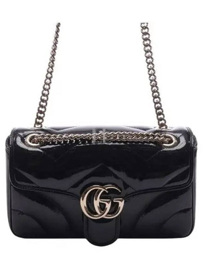 GG Marmont Small Shoulder Bag Gold Black - GUCCI - BALAAN 2