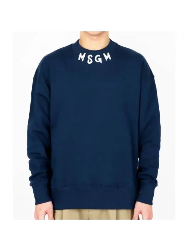 Logo Print Cotton Sweatshirt Navy - MSGM - BALAAN 1