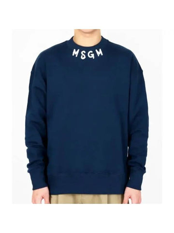 Brushed Logo Sweatshirt 3640MM119 247000 89 - MSGM - BALAAN 1