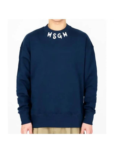 Logo Print Cotton Sweatshirt Navy - MSGM - BALAAN 1