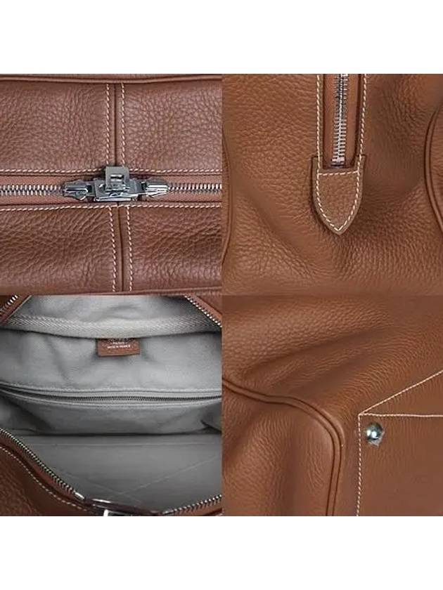 H077666 Tote Bag - HERMES - BALAAN 5