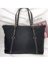 Gold Hardware Milan Logo Tote Bag Black - PRADA - BALAAN 6