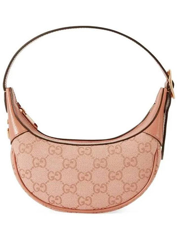 Supreme Ophidia Mini Hobo Bag 658551 FACC7 5748 Others 1043689 - GUCCI - BALAAN 1