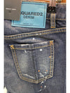 Ice Spot Skinny Jeans Blue - DSQUARED2 - BALAAN 11