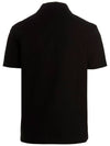 Embroidered Logo Polo Shirt Black - VERSACE - BALAAN.