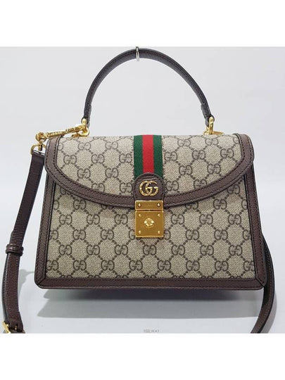 Ophidia Web Small Top Handle Bag 651055 - GUCCI - BALAAN 2