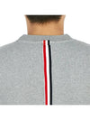 Center Back Stripe Crewneck Sweatshirt Light Grey - THOM BROWNE - BALAAN 9