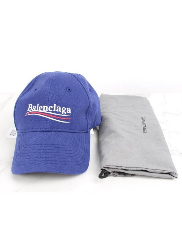 Wave logo ball cap L - BALENCIAGA - BALAAN 2