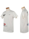 Dondi Bus Short Sleeve T-Shirt White - OFF WHITE - BALAAN 3