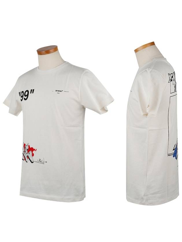 Short Sleeve Dondiverse Short Sleeve T-Shirt - OFF WHITE - BALAAN 3