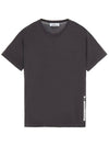 Side Logo Patch Round Short Sleeve T-Shirt Dark Grey - STONE ISLAND - BALAAN 2