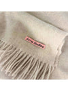 Wool Fringe Scarf Oatmeal Melange - ACNE STUDIOS - BALAAN 5