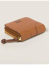 Small leather wallet 5ML522 2CSB F0NQY - MIU MIU - BALAAN 4