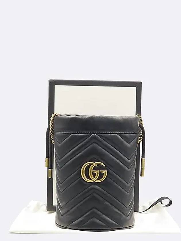 575163 Black leather GG Marmont mini bucket cross bag - GUCCI - BALAAN 1