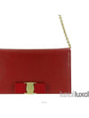 women cross bag - SALVATORE FERRAGAMO - BALAAN 7