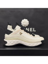 Mixed Fibers Velvet Calfskin Low Top Sneakers Ivory - CHANEL - BALAAN 3