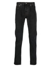 Petit New Standard Jeans Washed Black - A.P.C. - BALAAN 2