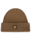 Bold Fox Head Patch Ribbed Beanie Golden Brown - MAISON KITSUNE - BALAAN 2