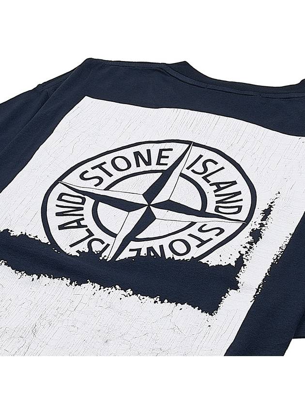 Logo Print Short Sleeve T-Shirt Navy - STONE ISLAND - BALAAN 9