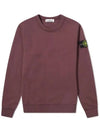 Men's Wappen Patch Sweatshirt Burgundy - STONE ISLAND - BALAAN 3