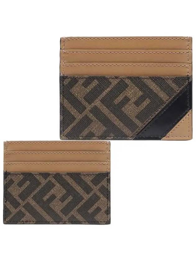 FF Logo Card Wallet Brown - FENDI - BALAAN 2