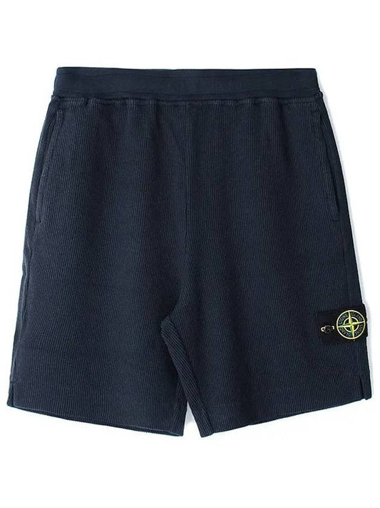 Men's Wappen Patch Ribbed Training Shorts Navy Blue - STONE ISLAND - BALAAN.