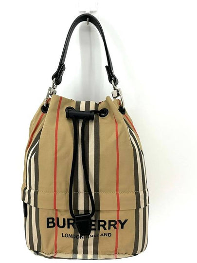 Phoebe Bucket Pouch - BURBERRY - BALAAN 2